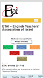 Mobile Screenshot of etai.org.il